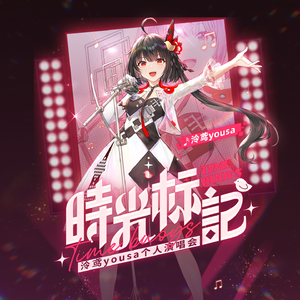 中文字幕一区三区久久女搜查官
