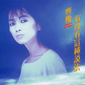 中文字幕一区三区久久女搜查官
