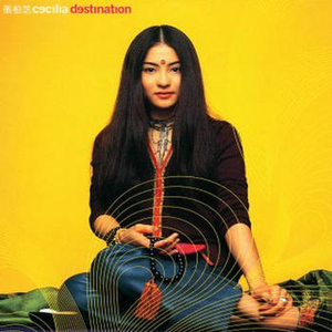 中文字幕一区三区久久女搜查官
