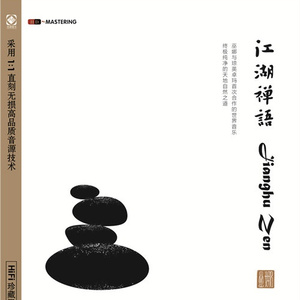 中文字幕一区三区久久女搜查官
